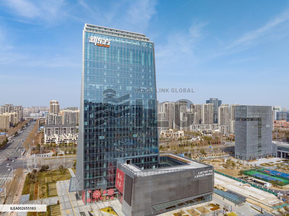 New Oriental Headquarters Building in Hefei