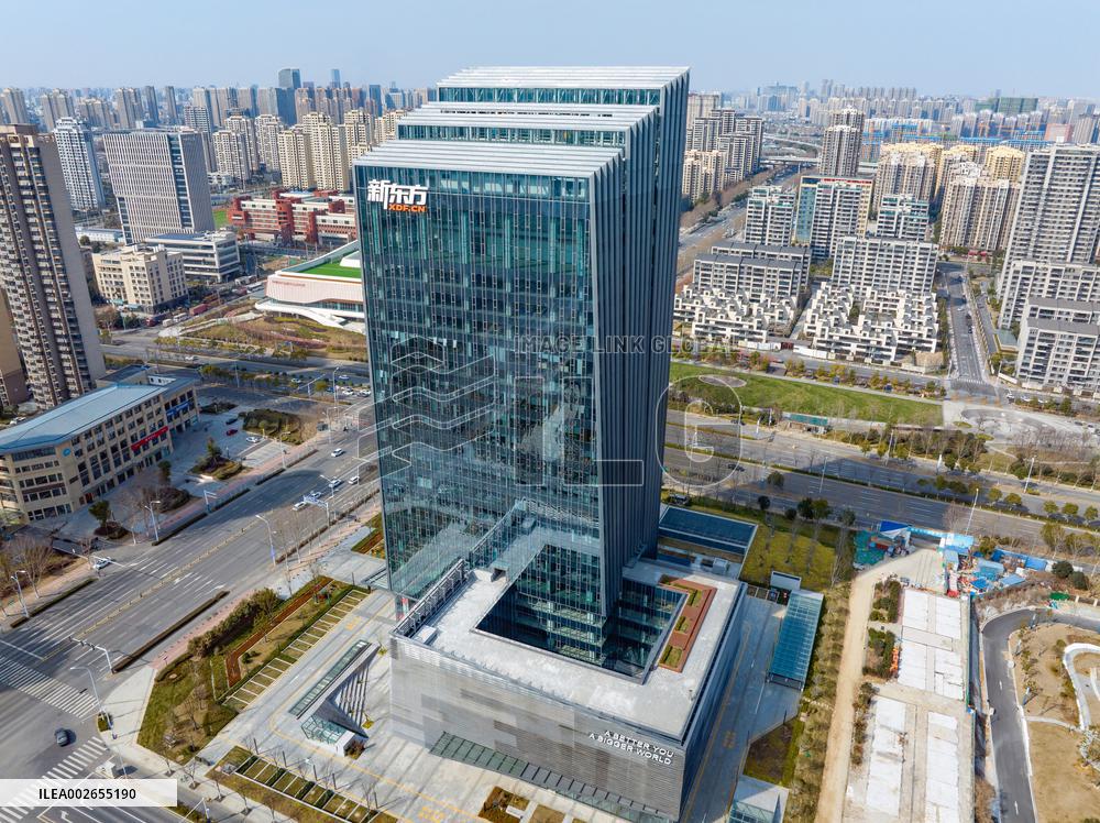 New Oriental Headquarters Building in Hefei