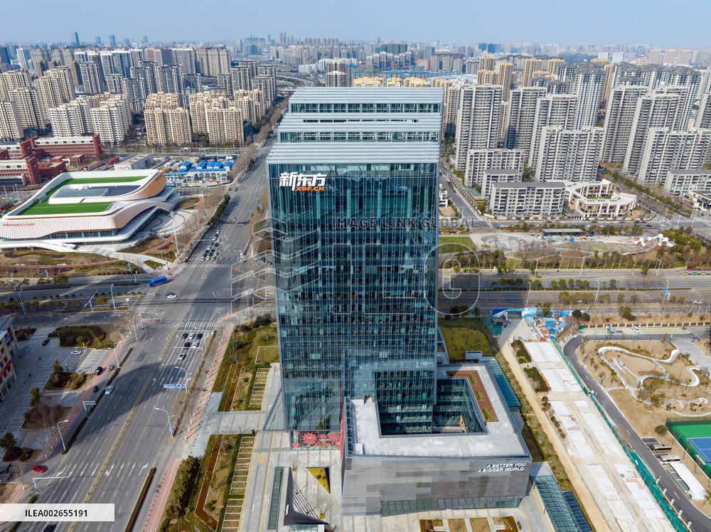 New Oriental Headquarters Building in Hefei