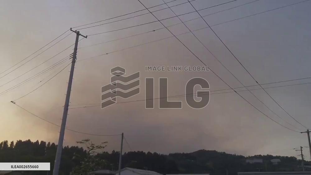 Japan: Wildfire Erupts In Nanyo, Yamagata