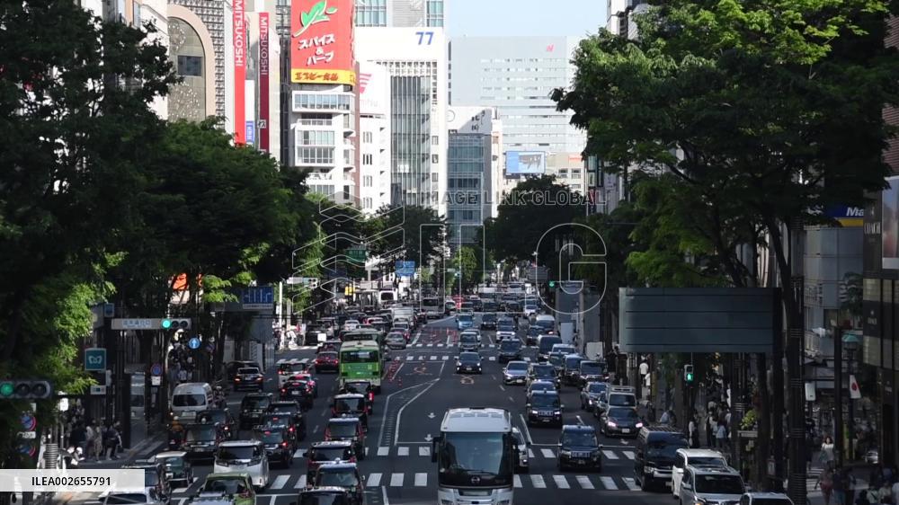 Japan's child population hits record low, down for 43rd straight year