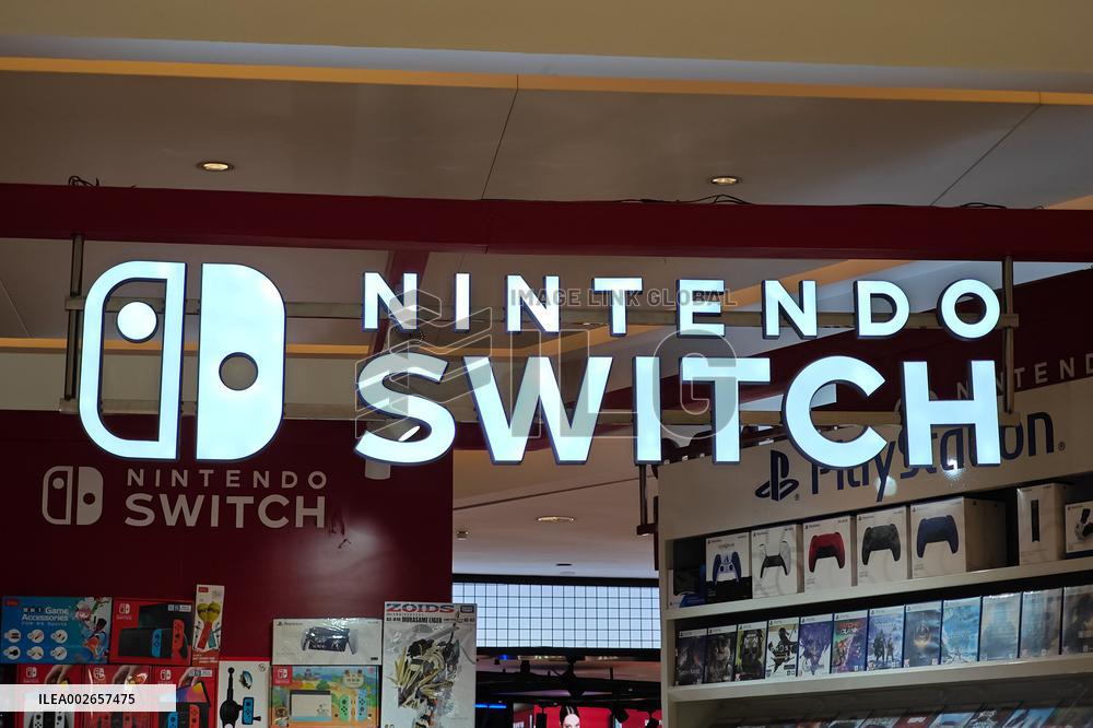 Nintendo Switch Game Console Store in Shanghai