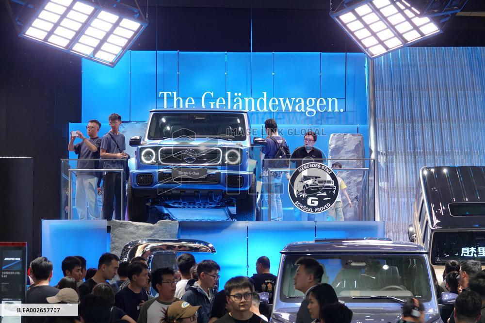 2024 Beijing International Auto Show