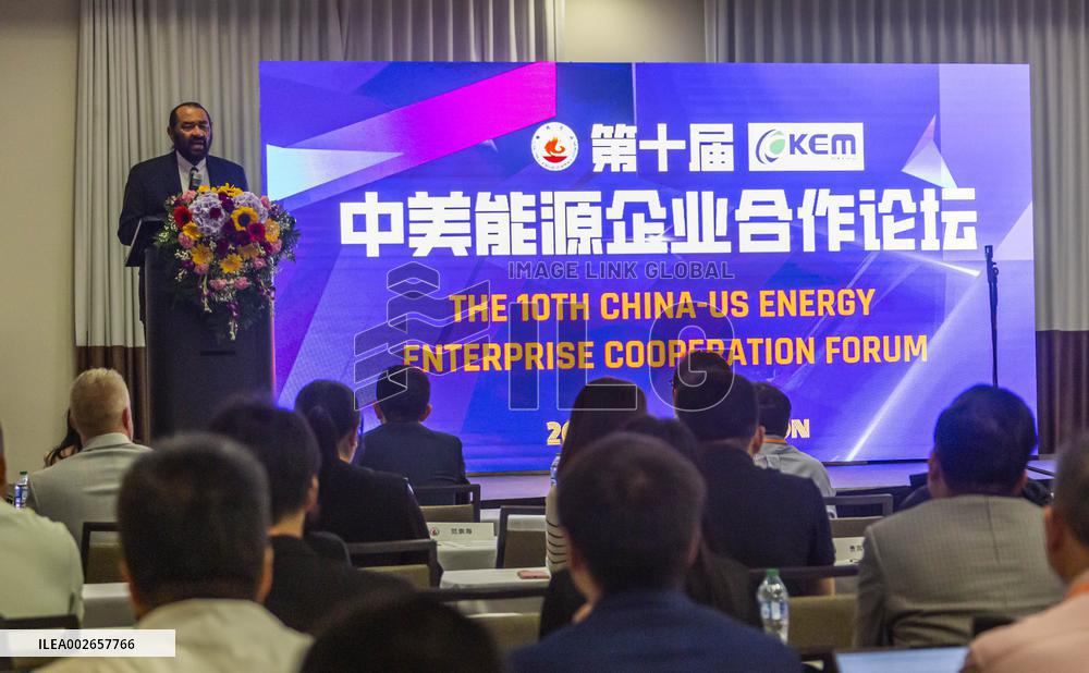 U.S.-HOUSTON-CHINA-ENERGY FORUM