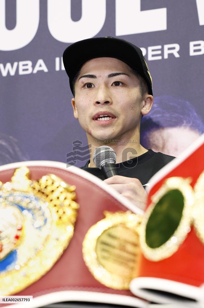 Boxing: Inoue vs. Nery fight