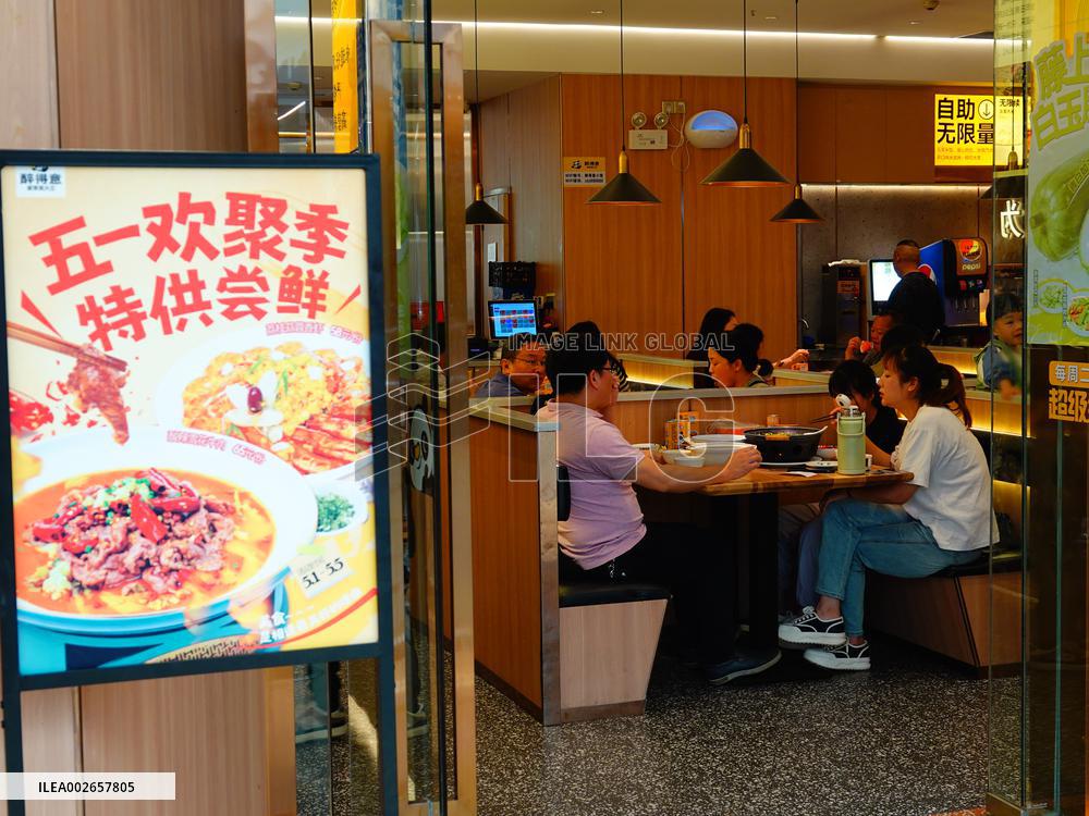 Retail Catering Sales Increased During May Day Holiday