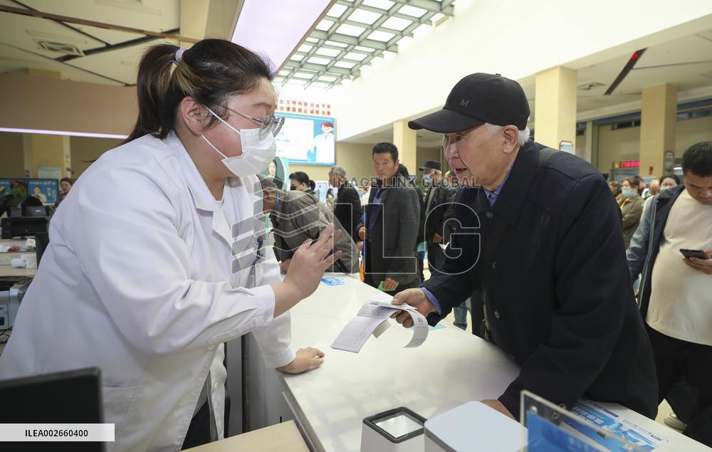 China Healthc Improvement