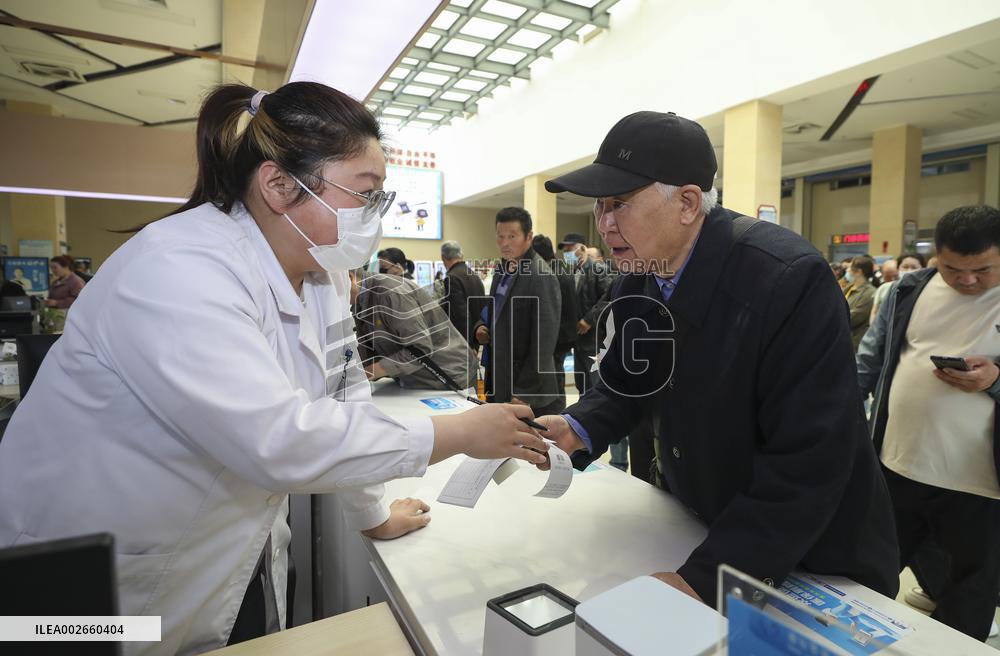 China Healthc Improvement