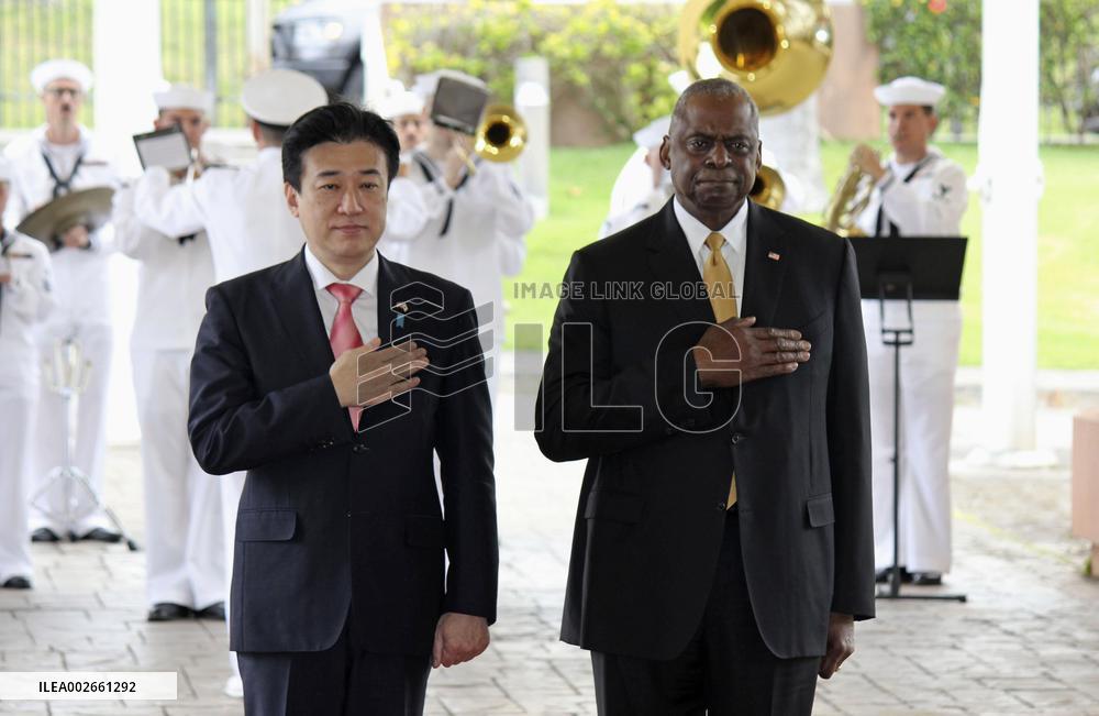 Japan-U.S. defense talks in Hawaii