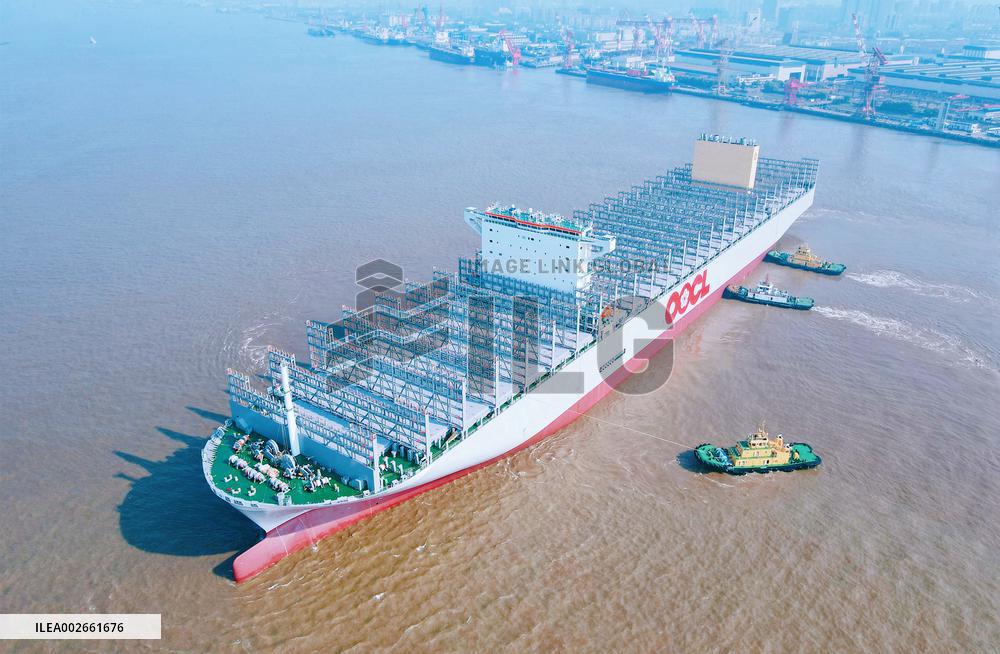 COSCO Kawasaki 397 Super Large Container Ship Sea Trial in Nantong