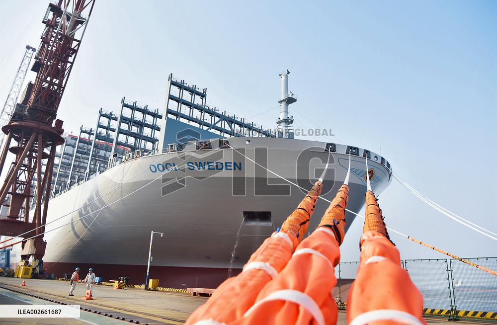 COSCO Kawasaki 397 Super Large Container Ship Sea Trial in Nantong