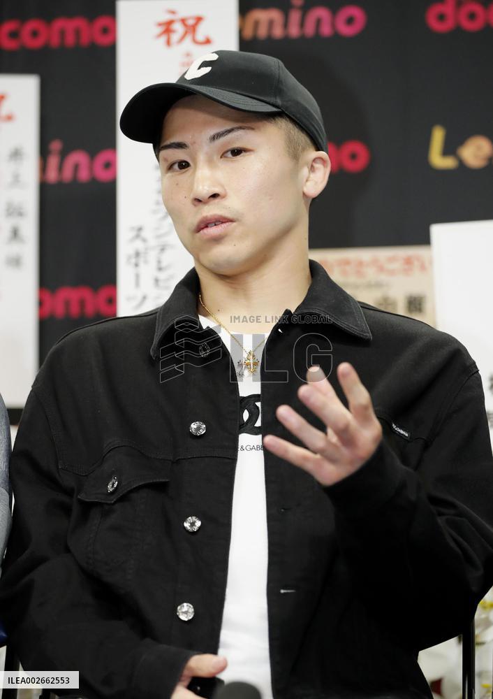 Boxing: Undisputed super bantamweight champion Inoue