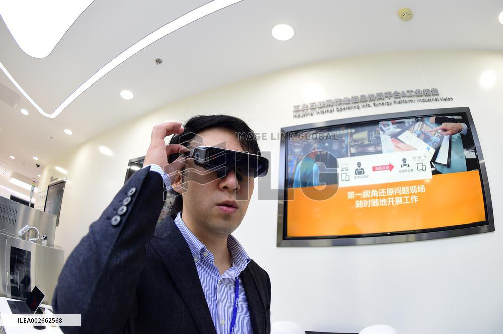 CHINA-LIAONING-SOFTWARE INDUSTRY-DEVELOPMENT (CN)