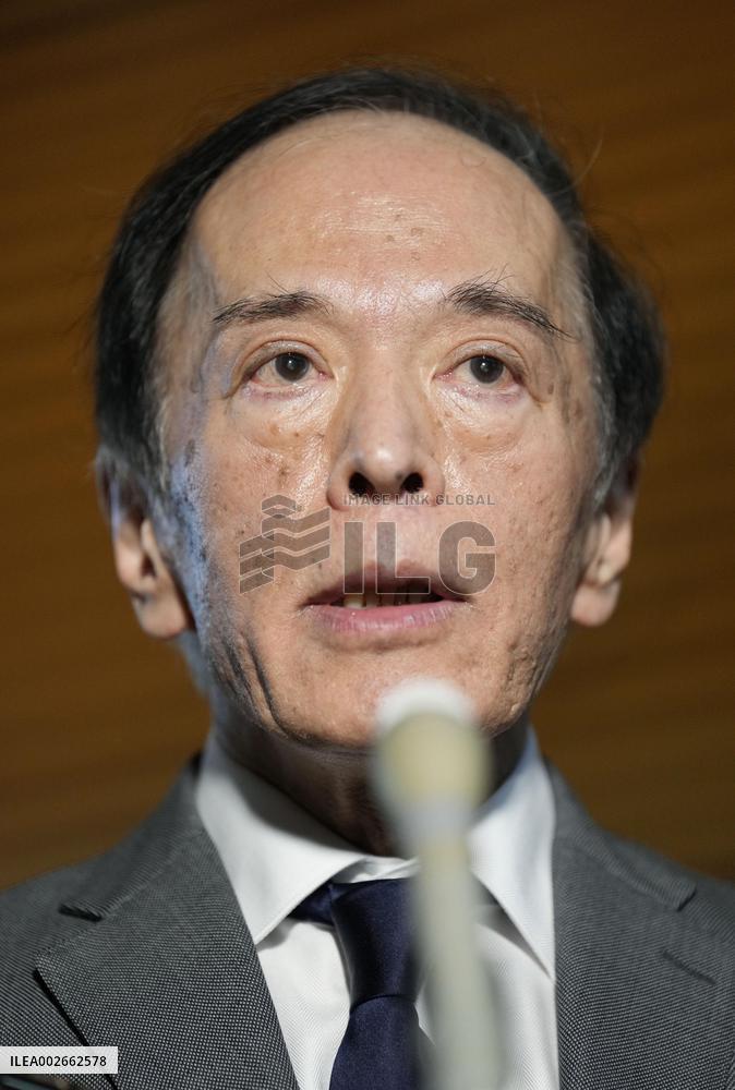 BOJ chief Ueda