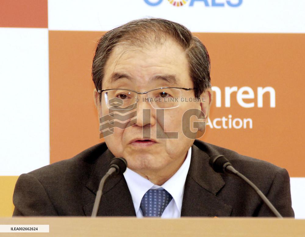 Keidanren chairman Tokura