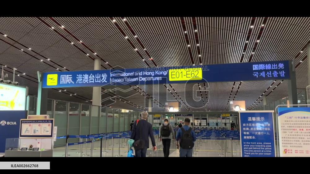 Yao's Vlog: How strong is China-Serbia friendship?