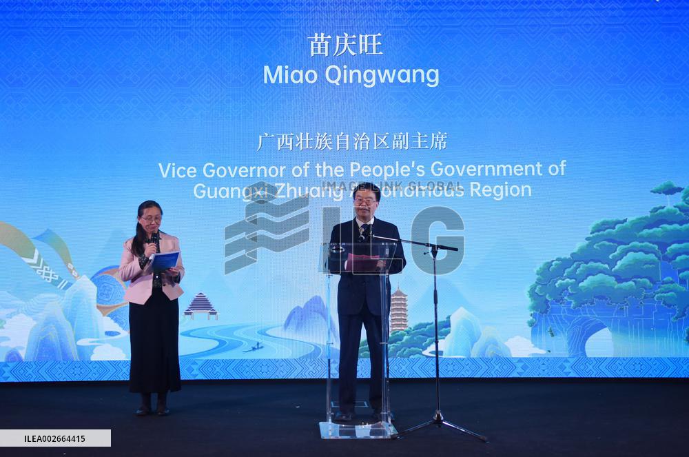 AUSTRIA-VIENNA-CHINA-GUANGXI-CULTURE-TOURISM-PROMOTION EVENT