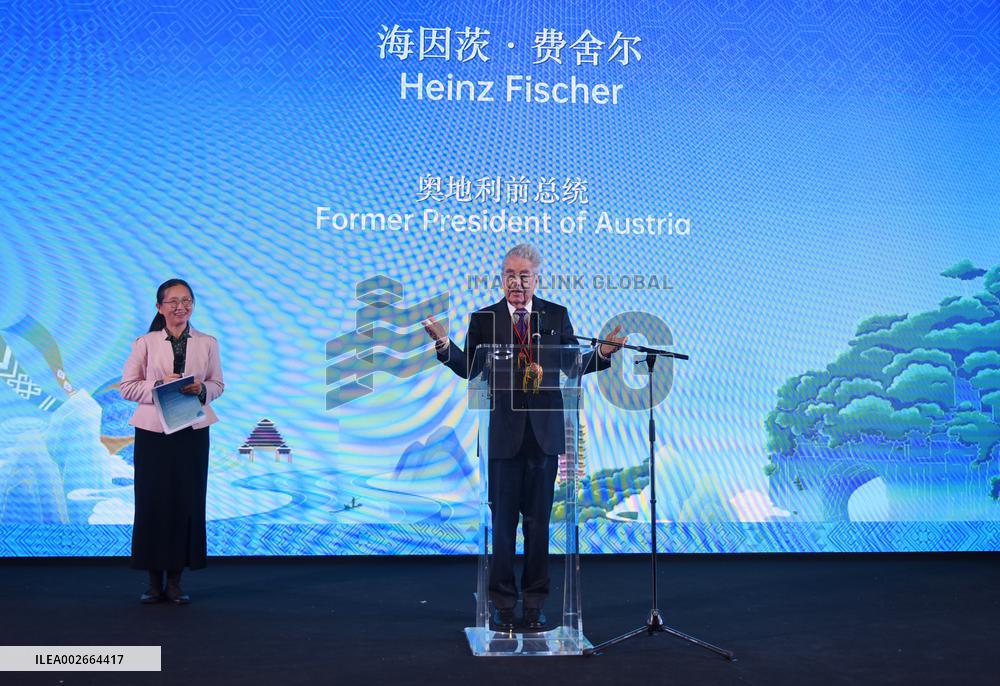 AUSTRIA-VIENNA-CHINA-GUANGXI-CULTURE-TOURISM-PROMOTION EVENT