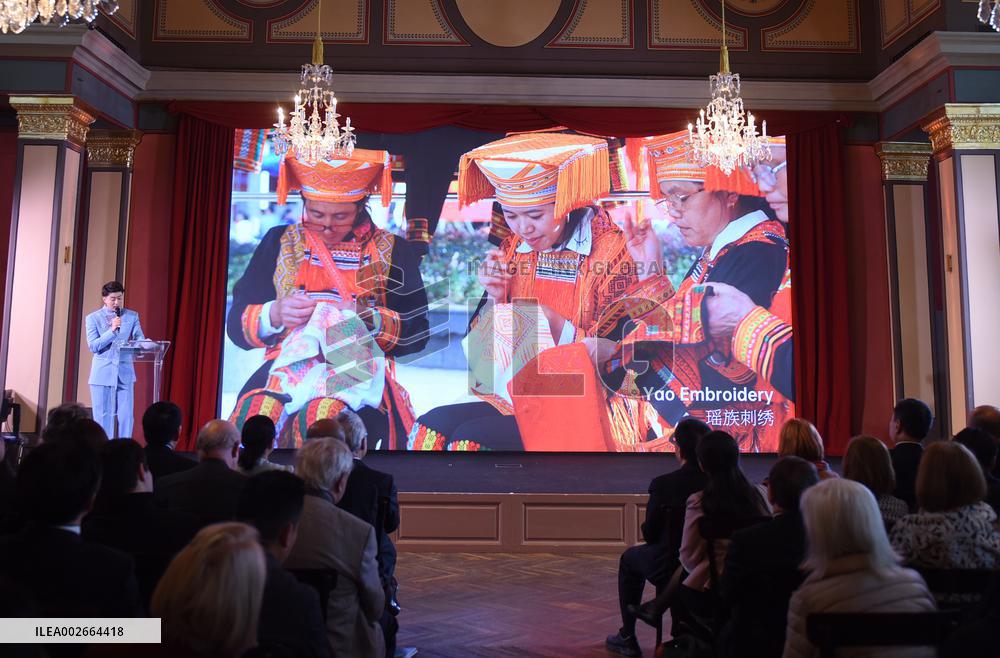 AUSTRIA-VIENNA-CHINA-GUANGXI-CULTURE-TOURISM-PROMOTION EVENT