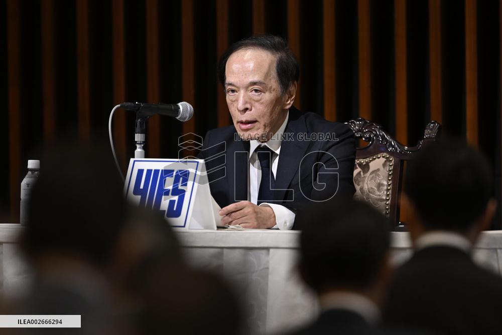 BOJ chief Ueda