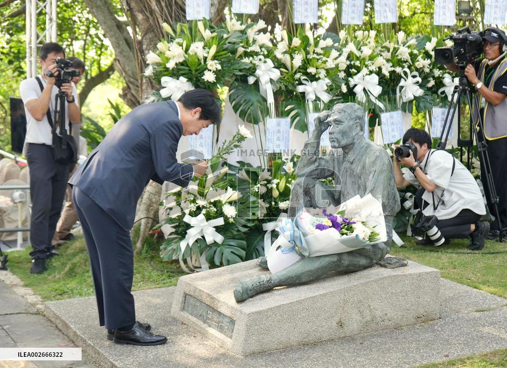 Taiwan's next president Lai