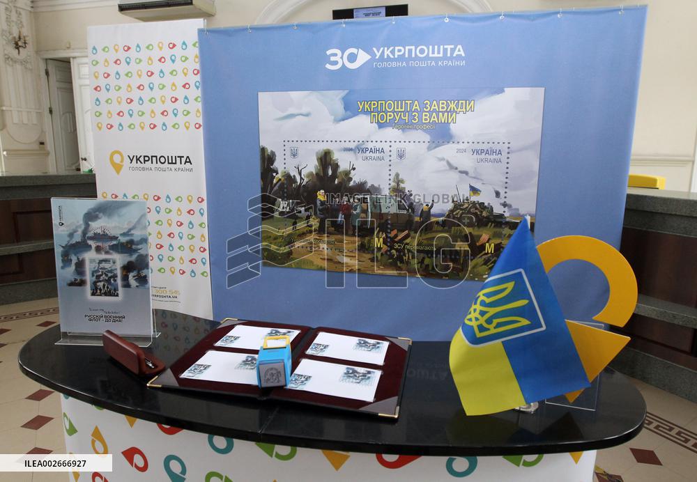 Special cancellation of Russian Military Fleet - to the Bottom stamp in Dnipro