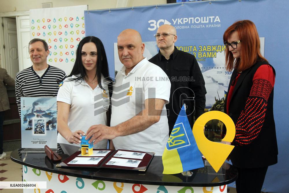 Special cancellation of Russian Military Fleet - to the Bottom stamp in Dnipro