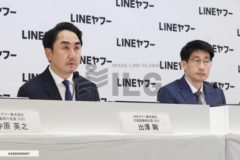 LINE Yahoo Full Year and 4th Quarter FY2023 Financial Results Briefing