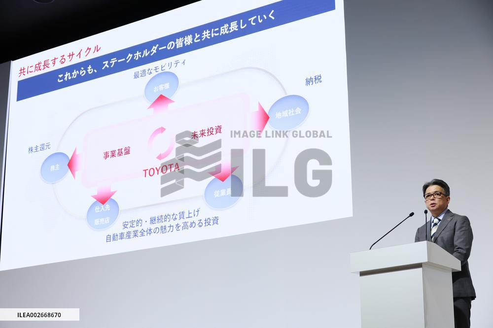 Toyota Motor Corporation Financial Results Briefing for the Fiscal Year Ended March 31, 2024