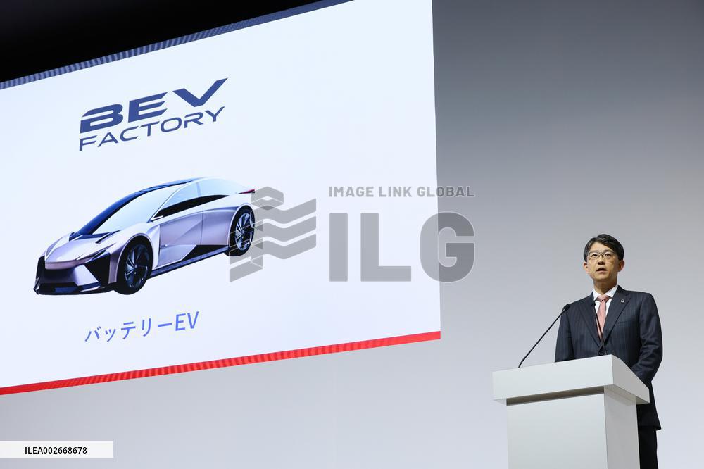 Toyota Motor Corporation Financial Results Briefing for the Fiscal Year Ended March 31, 2024