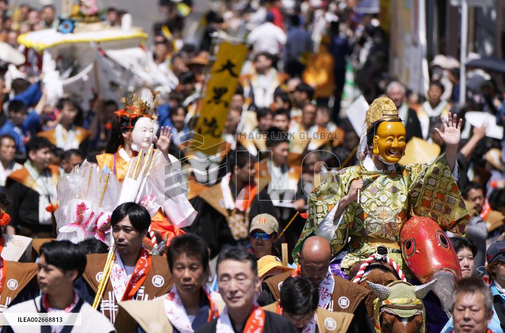 Hakata Dontaku festival