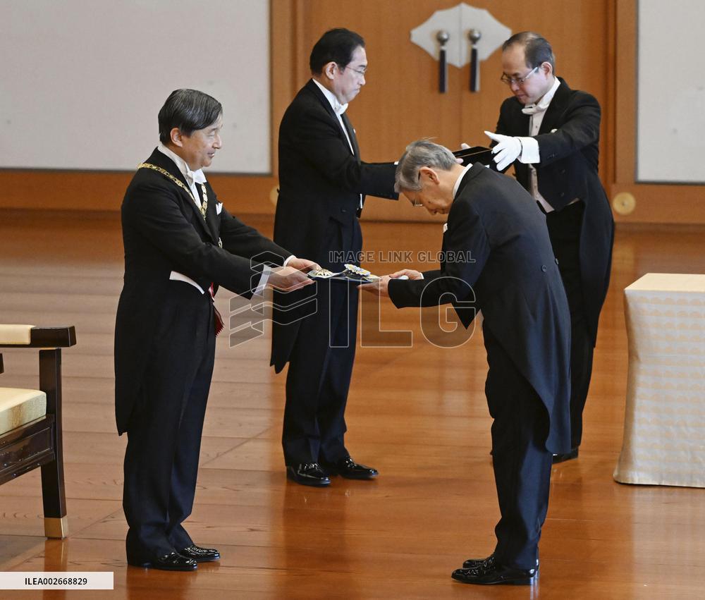 Imperial conferment of decorations