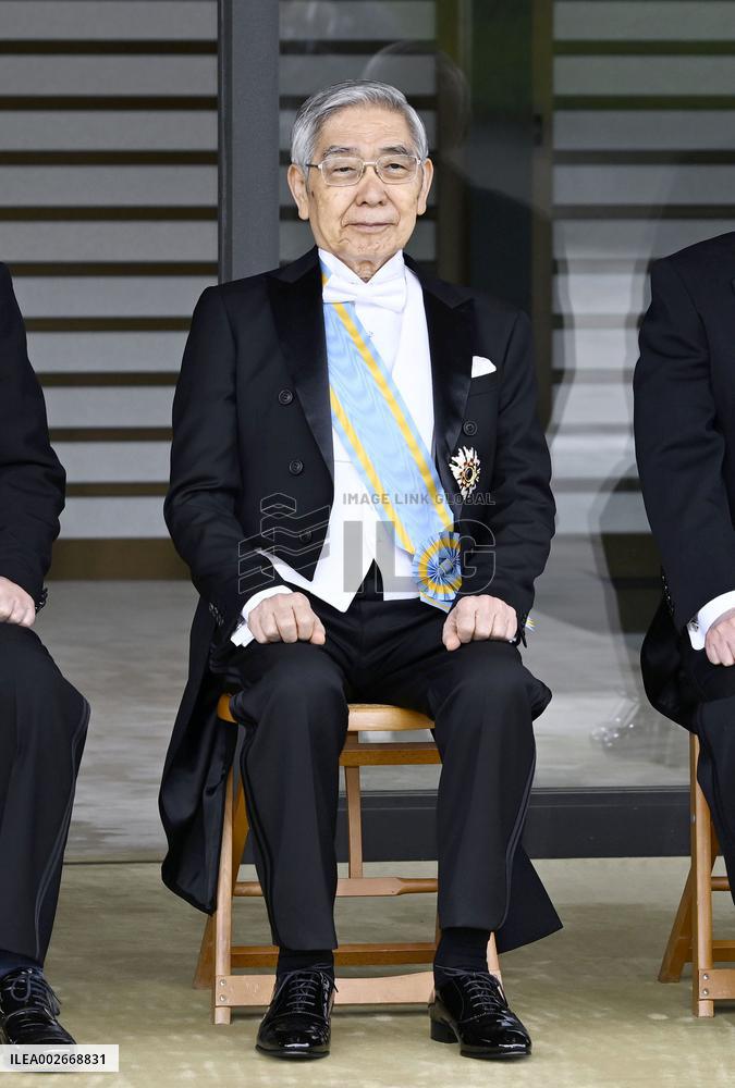 Imperial conferment of decorations