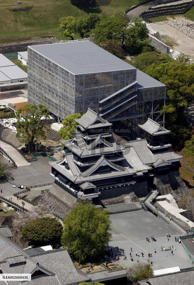 Repair work at Kumamoto Castle