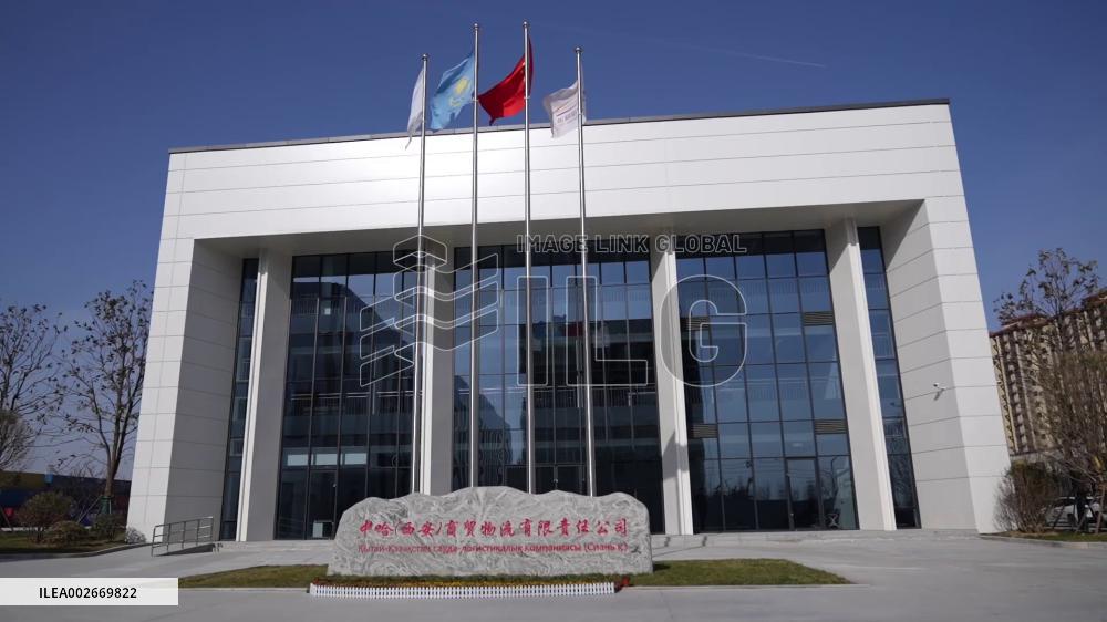 China-Kazakhstan (Xi'an) Trade Logistics terminal contributes to win-win cooperation
