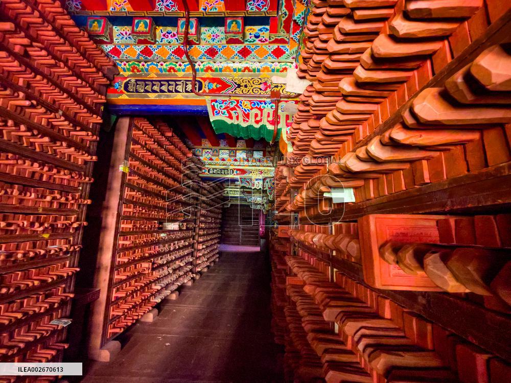 CHINA-UNESCO-DOCUMENTARY HERITAGE-THREE ITEMS-INSCRIBED (CN)