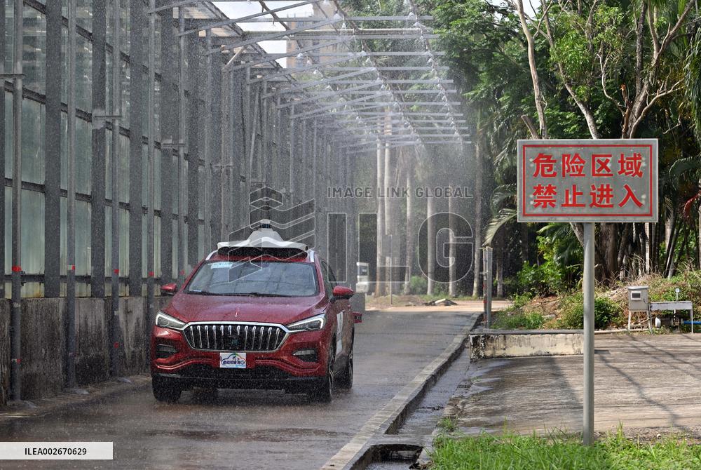 (HainanOutlook)CHINA-HAINAN-QIONGHAI-AUTOMOBILE TEST SITE(CN)