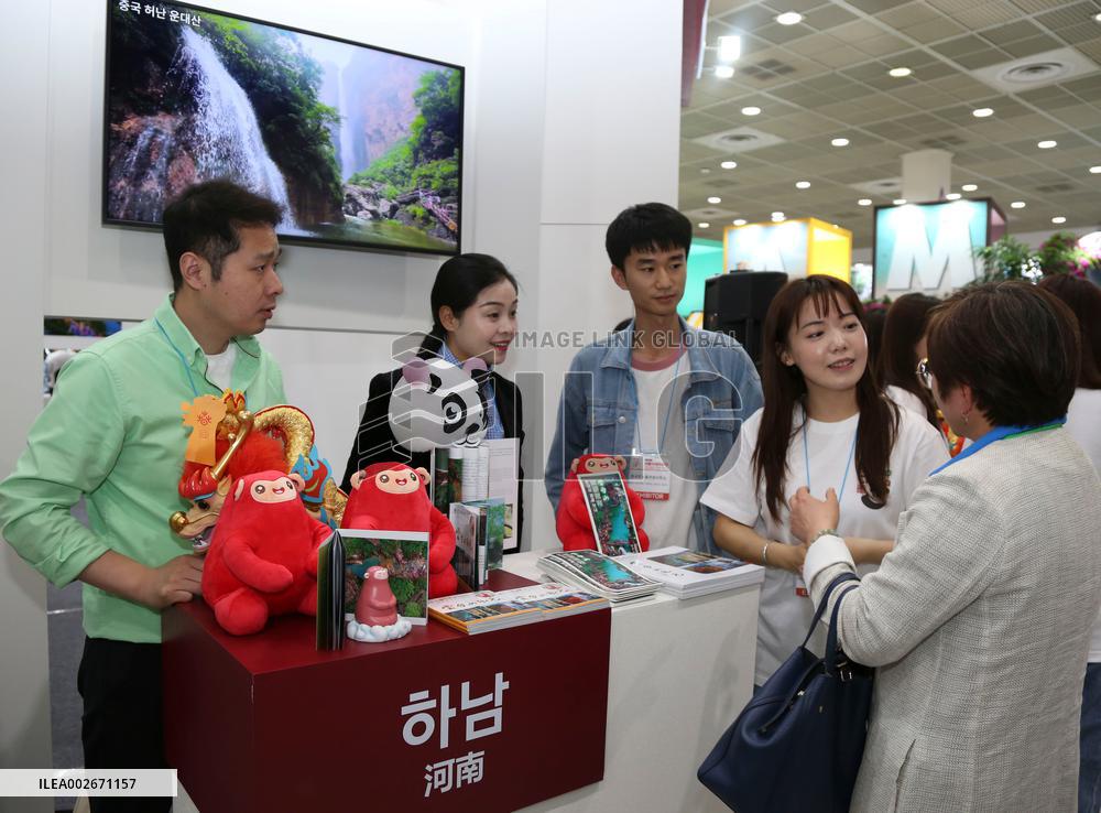 SOUTH KOREA-SEOUL-TRAVEL FAIR