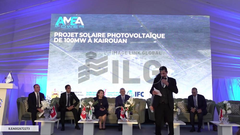 Chinese companies start construction of largest photovoltaic power station in Tunisia