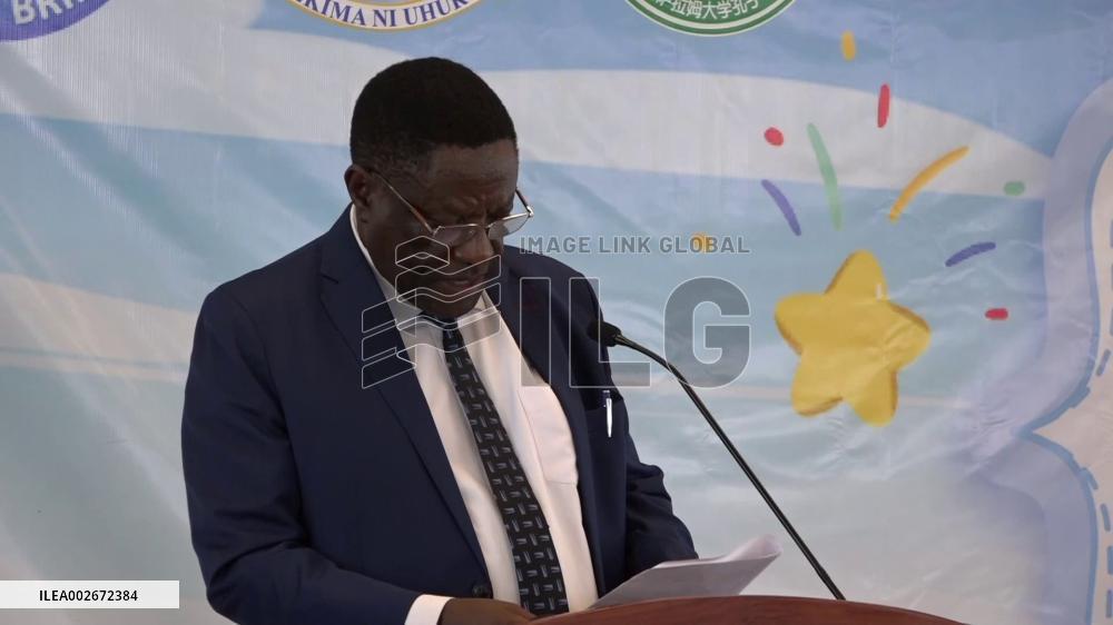 Tanzanian primary school pupils participate in contest on Chinese language, culture