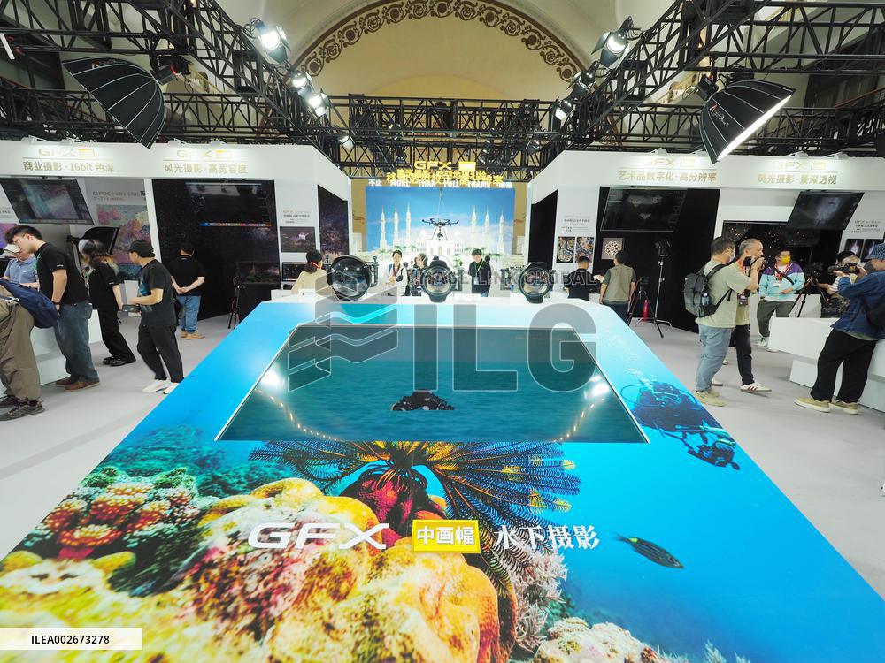 25th China International Photographic Machinery and Imaging Equipment and Technology Fair