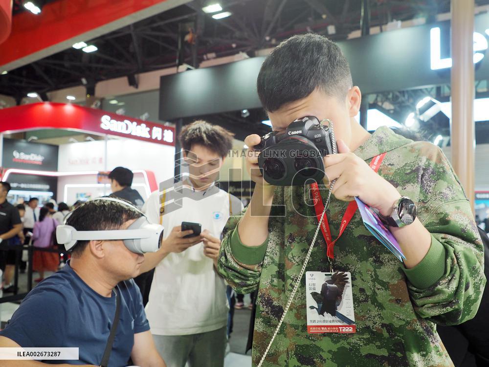25th China International Photographic Machinery and Imaging Equipment and Technology Fair