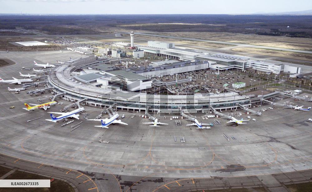New Chitose Airport in northern Japan