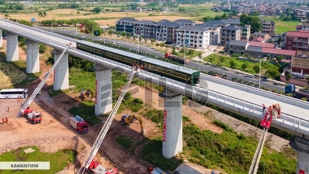 #CHINA-ZHEJIANG-JINHUA-TYPHOON-DISASTER RELIEF-DRILL (CN)