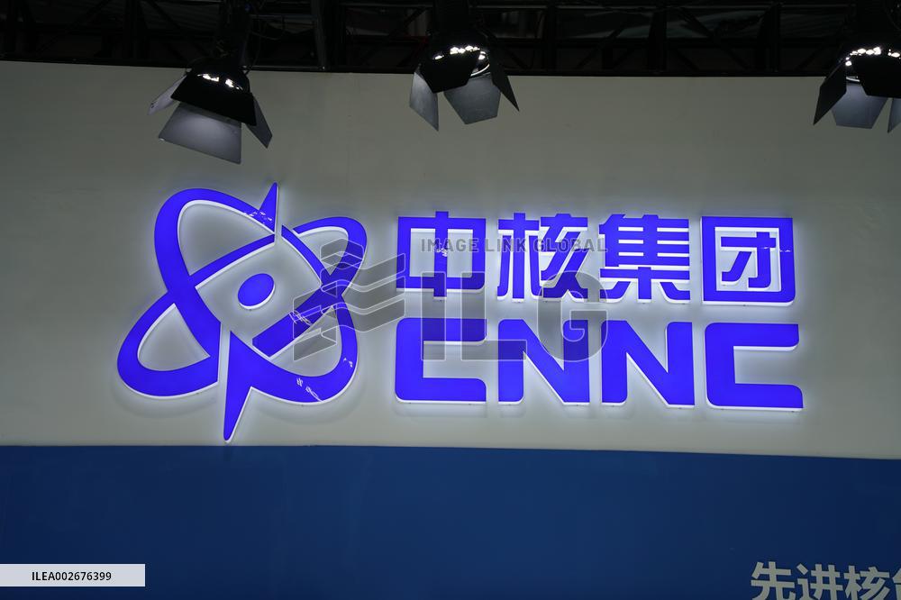 Brand China Expo in Shanghai