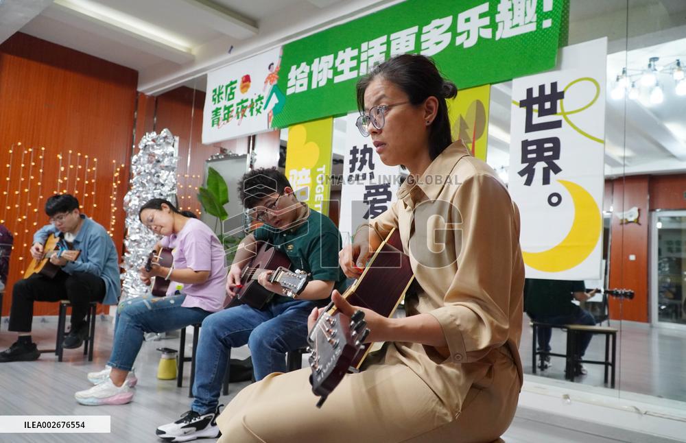 CHINA-SHANDONG-ZIBO-NIGHT SCHOOL FOR YOUTH (CN)