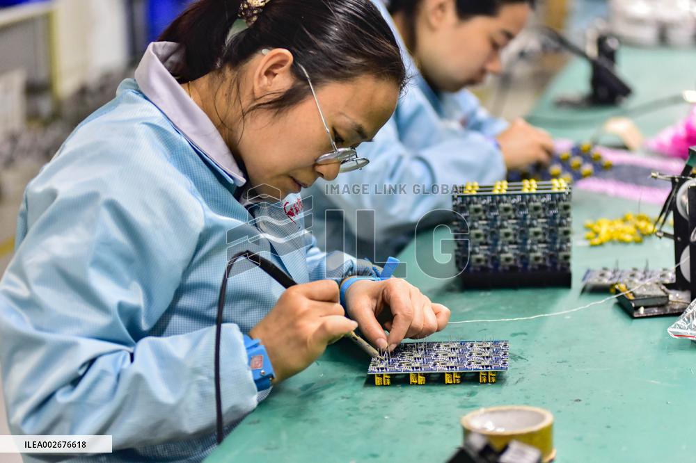 A Smart Water Meter Company in Qingzhou