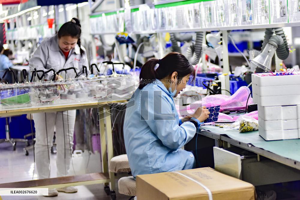 A Smart Water Meter Company in Qingzhou
