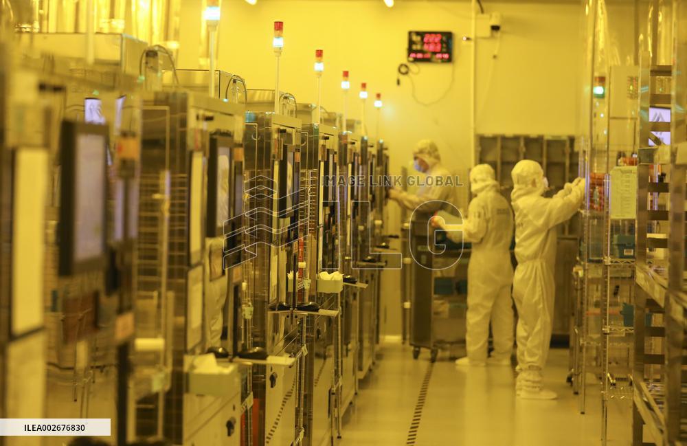 An Optoelectronic Technology Company in Huai 'an