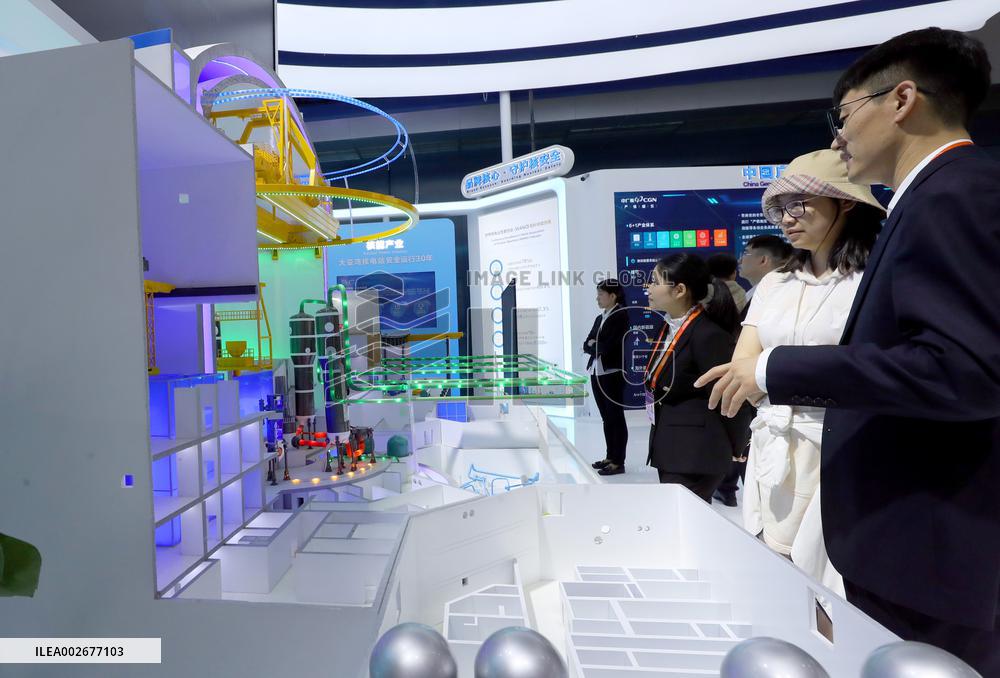 CHINA-SHANGHAI-CHINA BRAND DAY-EXPOSITION (CN)